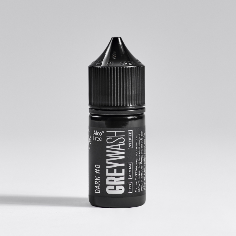 DARK SET GREYWASH - DARK #8  30 мл